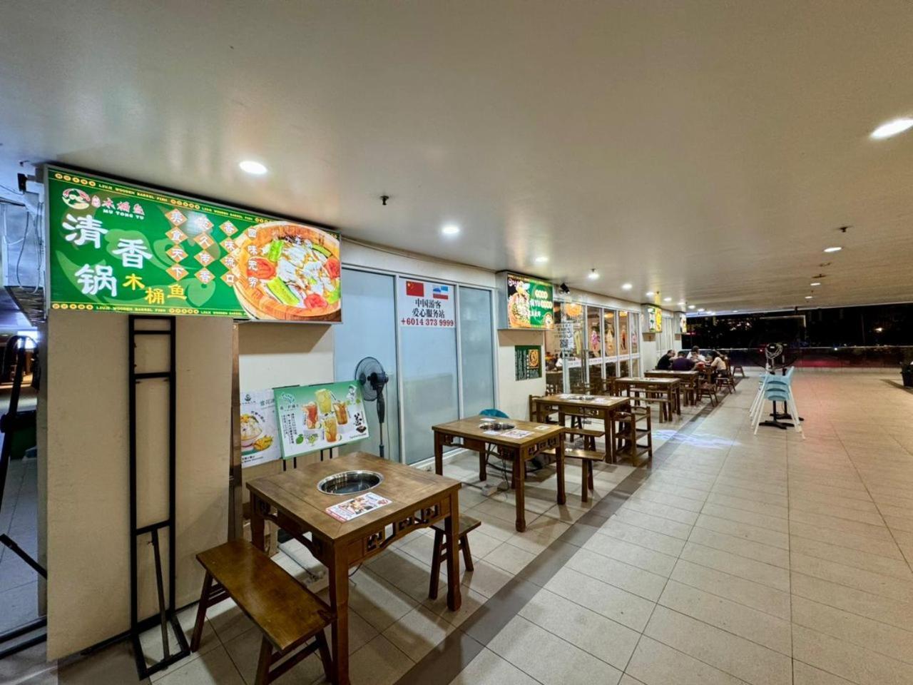 Sa Sutera Avenue Homestay Opposite Imago Kk Κότα Κιναμπαλού Εξωτερικό φωτογραφία